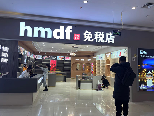 微信图片_20241031161705.jpg
